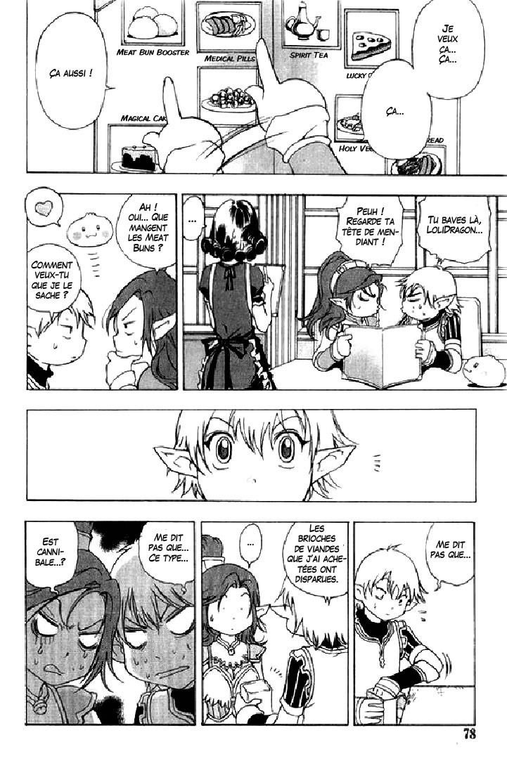 img Half Prince 2